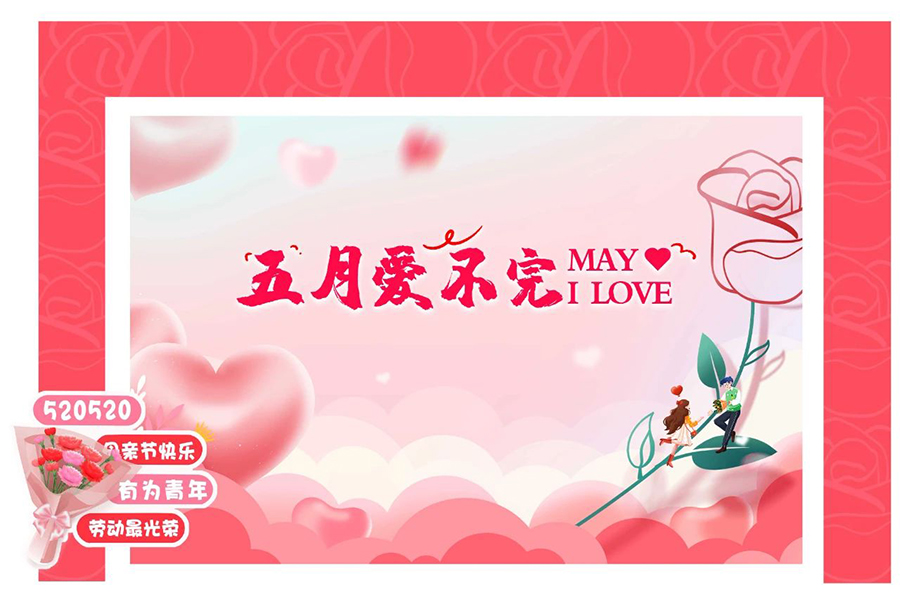 ۲꣡һ׿hǧɽɭֹ@oĐ